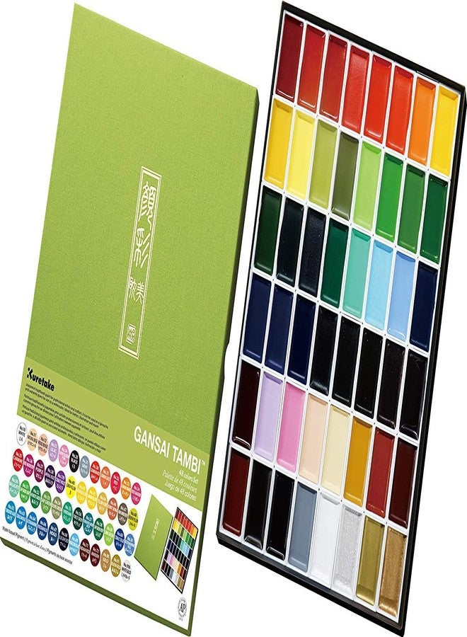 Zig Kuretake Gansai Tambi Watercolors, 48 Colors Set Multicolor - Image 1